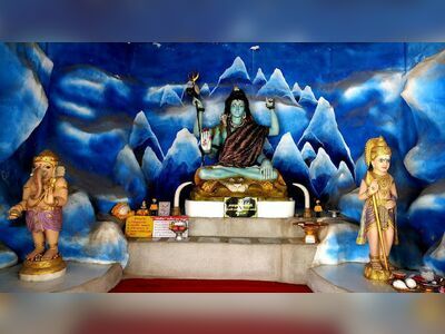 Devalaya Shiva Mahadeva