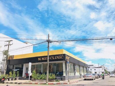 M Med Clinic Ubon Ratchathani