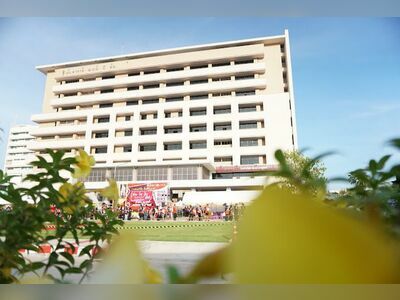 Surin Hospital