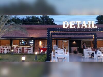 Detail Bar