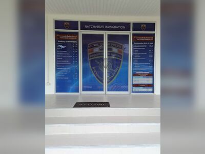 Ratchaburi Immigration Office