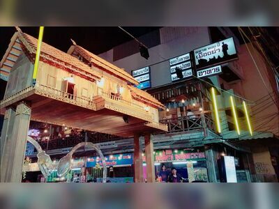 100-Year Market, Yaa City
