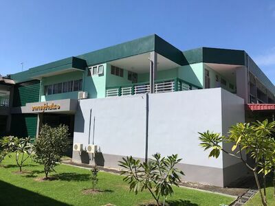 Udon Thani Cancer Hospital