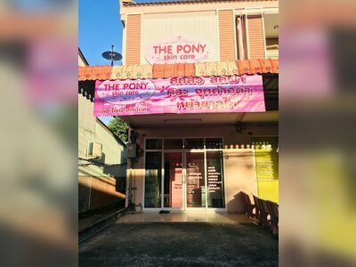 The Pony Skin Care