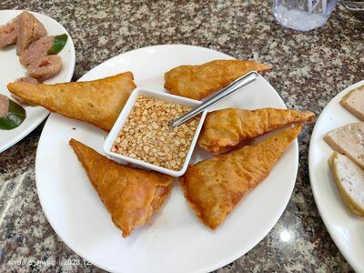 Dao Thong Vietnamese Restaurant