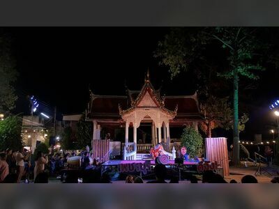 Wat Phlapphla Chai Giant Shadow Puppet Museum