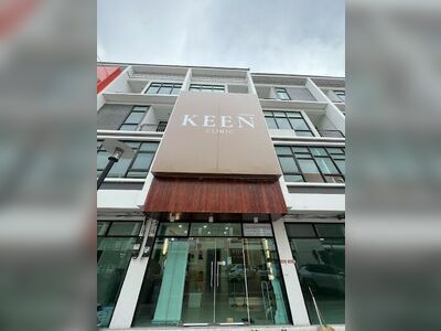 Kheen Clinic in Udon Thani