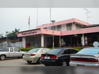 Ban Fang Hospital