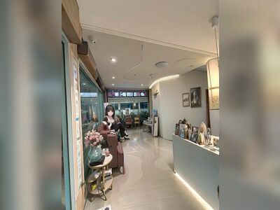 Wannakorn Clinic