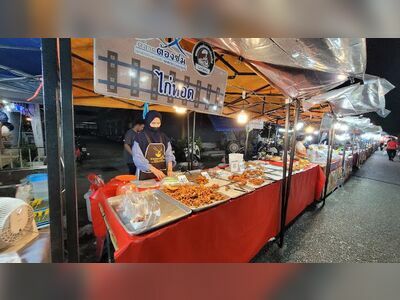 Trang Railway Station Walking Street