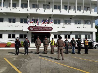 Nong Song Hong Police Station