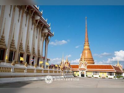 Wat That Phra Aram Luang