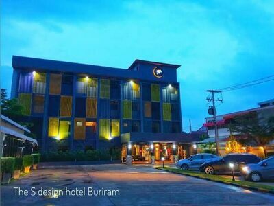 The S Hotel in Buriram