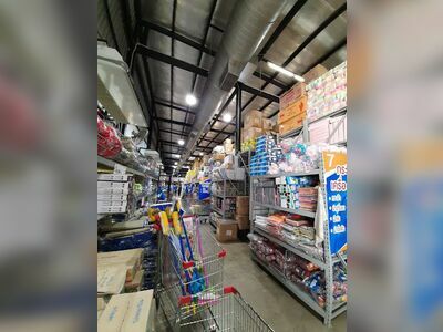 Tai Shan Wholesale Center