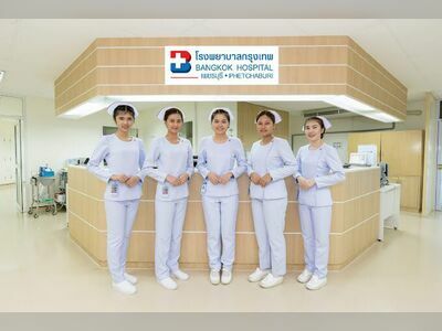 Bangkok Phetchaburi Hospital