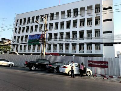 Ratchaburi City Police Station