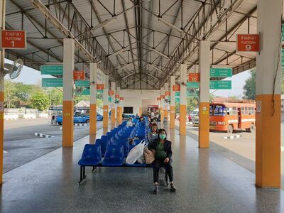 Nan Provincial Bus Terminal