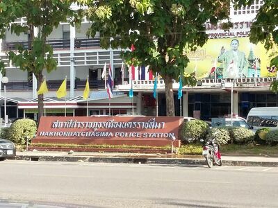 Mueang Nakhon Ratchasima Police Station