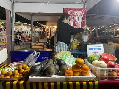 B Happy Garden and Market