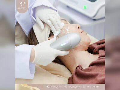 Privacy Clinic Surin