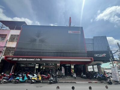 Buriram Siam Motor Co., Ltd.