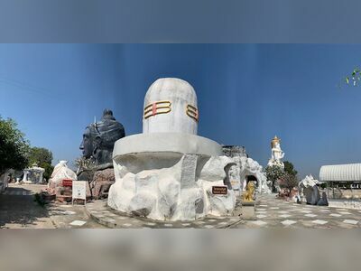 Devalaya Shiva Mahadeva
