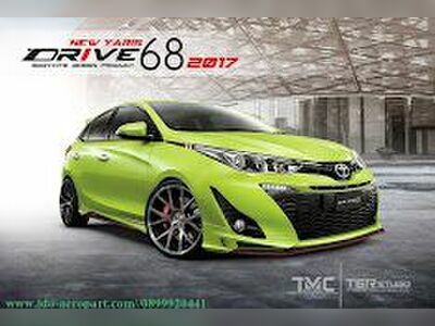 Khelang Auto Car Lampang