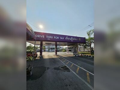 Phetchaburi Provincial Transport Office