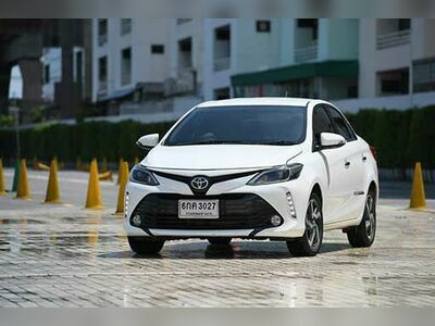 UD Car Rent