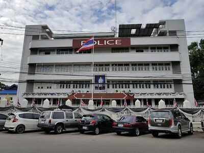 Ratchaburi City Police Station