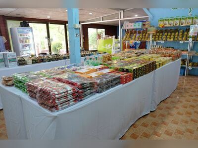 Chai Po Maeboonsong OTOP Souvenir Shop Ratchaburi