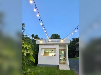 Olive Dental Clinic