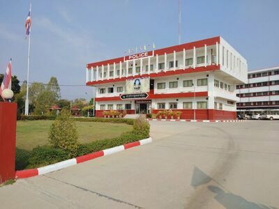 Khelang Nakhon 4 Police Station
