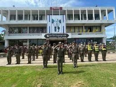 Phu Kradueng Police Station