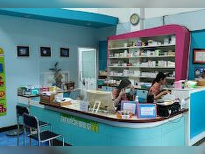 Dr. Sakrin Clinic