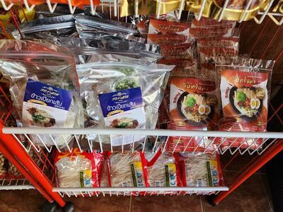 Chan Daeng Shop