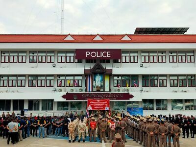 Nan Provincial Police Station