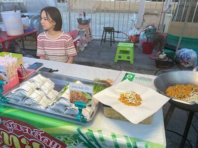Loei Walking Street