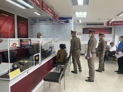 Rayong Provincial Police