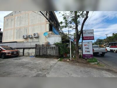 Tumkratoei Ubon Ratchathani