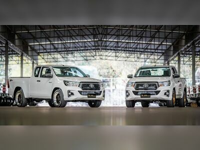 Toyota Khonkaen (Head Office)