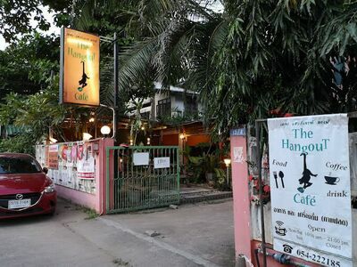 The Hangout Cafe