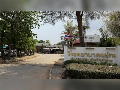 Mae Tha Hospital