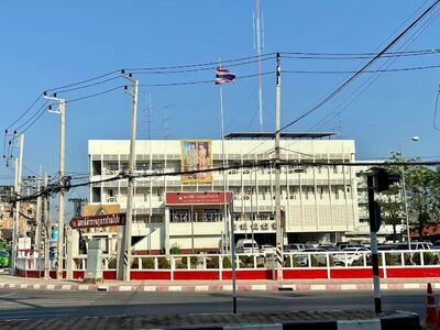 Ban Pong Police Station
