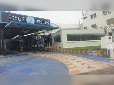 Ratchaburi Car Care - AUTO