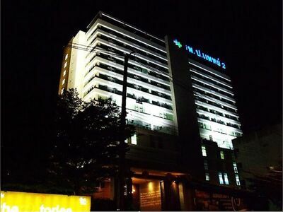 P. Paet 2 Hospital