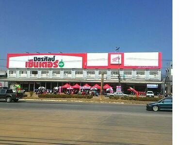 Mangkrum Motorbike Co., Ltd.
