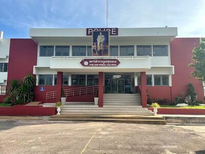 Thung Luang Police Station