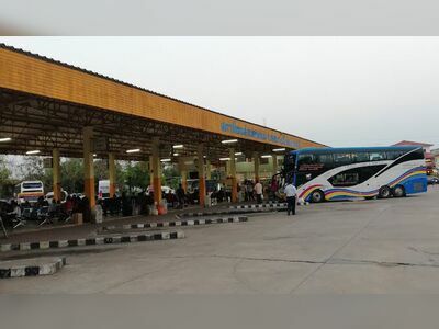 Nakhon Phanom Bus Terminal
