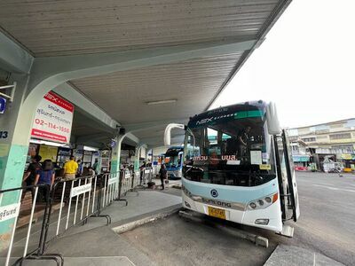Surin Bus Station